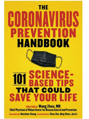 Comparte China Manual de prevención y control de Covid-19
