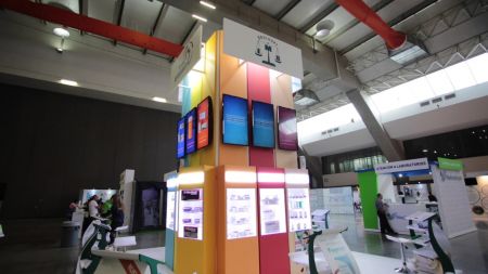 MedicineDepot llevará a cabo el 40 Summit Farmacéutico